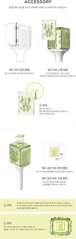 Dreamus NCT WISH Official Light Stick Fanlight, NWLS2024 in Saudi Arabia