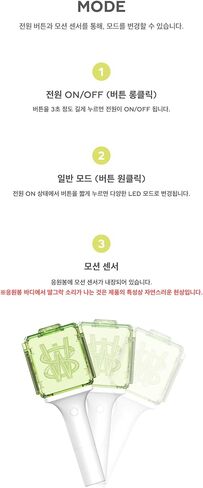 Dreamus NCT WISH Official Light Stick Fanlight, NWLS2024 in Saudi Arabia