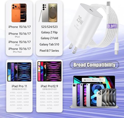 شاحن USBC iPad سريع وسلك كابل USB C بطول 3FT، شاحن سريع 25 وات من النوع C لأجهزة Apple iPad Pro 11/12.9/13/2025-2018/iPad Air 5/4th Gen، iPhone 15 16 17 Pro Max/Mini/iPad شحن سريع in Kuwait