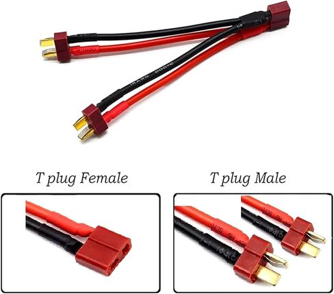 T Plug Extension Cord 1 Female to 2 Male Splitter Cord for Model Battery Adapter Cable Female Head to Two Male Heads in Saudi Arabia