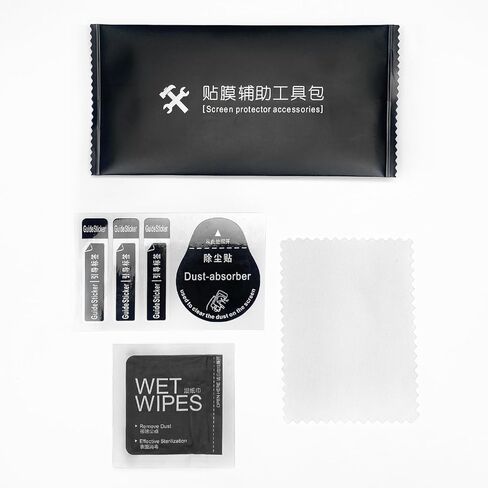 (2-Pack) High-Definition Clear Tempered Glass Screen Protector for Sony Walkman NW-A300 Series NW-A306 NW-A307 – Scratch-Resistant & Impact Protection in Saudi Arabia