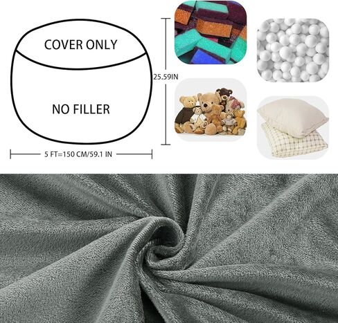 JOYWOO Crash Pad Cover, 5 Ft Soft Micro Fiber Bean Bag Chair Cover, Only Cover, Not Include Crash Pad in Saudi Arabia