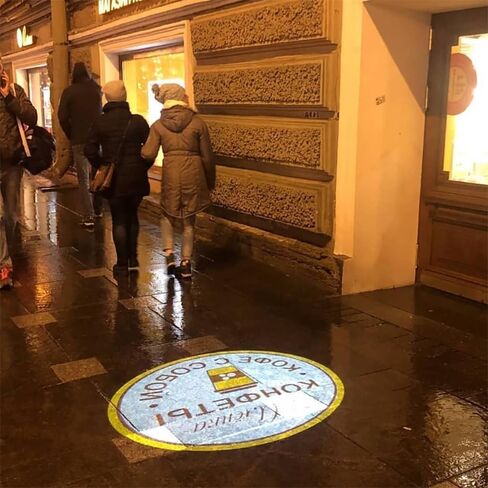 110W GOBO Projector Custom Logo Led Light HD Image for Business Indoor Outdoor Ip67 Waterproof Rotating Advertising Projection Light for Floor Wedding (White) in Kuwait
