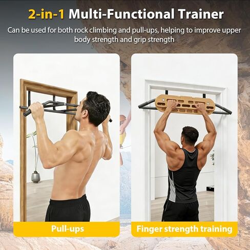 2 in 1 Hang Board Rock Climbing Hangboard with Door Way Pull Up Bar, Multifunctional, Fit for Rock Climbing Training & Pull-Ups, Including Jugs, Pinches, Pockets, Edges & Slopes in Saudi Arabia