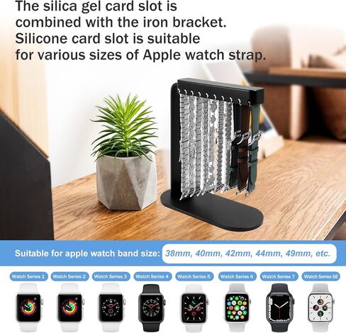 Watch Band Holder Organizer for Apple Watch,Iron Body & Silicone Groove,Smart Strap Silicon Watch Band Rack Display for Apple in Saudi Arabia