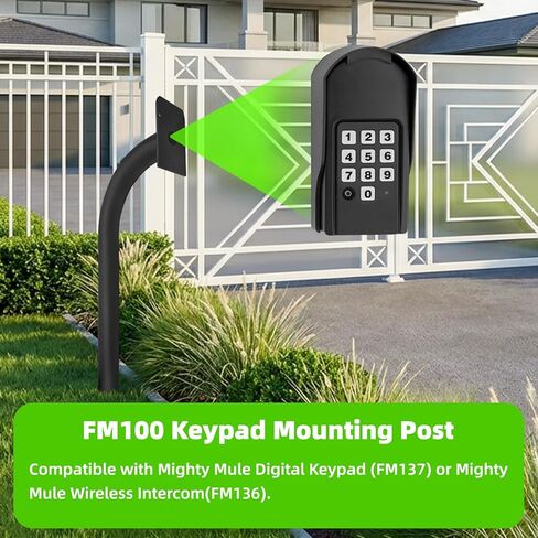 عمود تركيب لوحة المفاتيح FM100، متوافق مع لوحة المفاتيح الرقمية Mighty Mule FM137، الاتصال الداخلي اللاسلكي FM136 in Kuwait