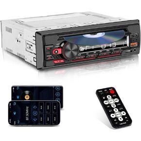 Single Din Car Stereo & Car Radio with CD/DVD Player – Upgrade Your Classic Car with Bluetooth, USB, AUX, SD Card, FM, MP3, Selectable RCA Output, Apple & Android Compatible in Saudi Arabia