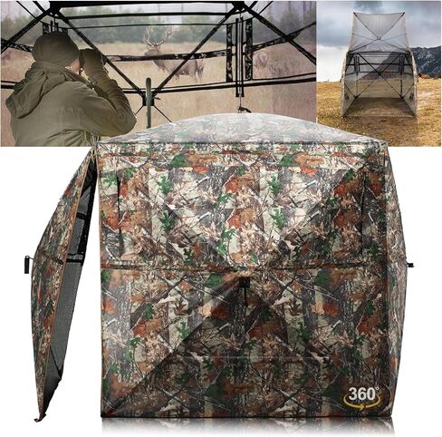 Hunting Blind 360 Degree See Through Ground Blind with Full Open Door - 2-3 Person Pop Up Hunting Tent with Carrying Bag for Deer & Turkey in Saudi Arabia