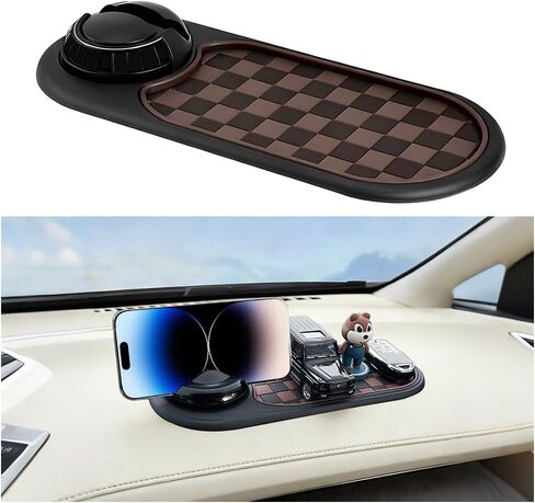 Car Dash Anti-Slip Pad, 3-in-1 Rotatable Dash Non-Slip Mat with Phone Holder & Temporary Parking Number, Multifunctional Dashboard Grip Mat for Key Gadgets, Universal Fit (Brown/Gold) in Saudi Arabia