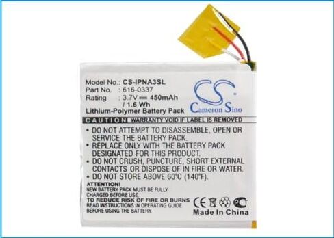 بطارية كاميرون سينو لأجهزة iPod Nano 3rd 4GB، iPod Nano 3rd 8GB، iPod Nano G3 4GB، iPod Nano G3 8GB PN: 616-0311، 616-0333، 616-0337 450 مللي أمبير / 1.67 وات في الساعة in Saudi Arabia