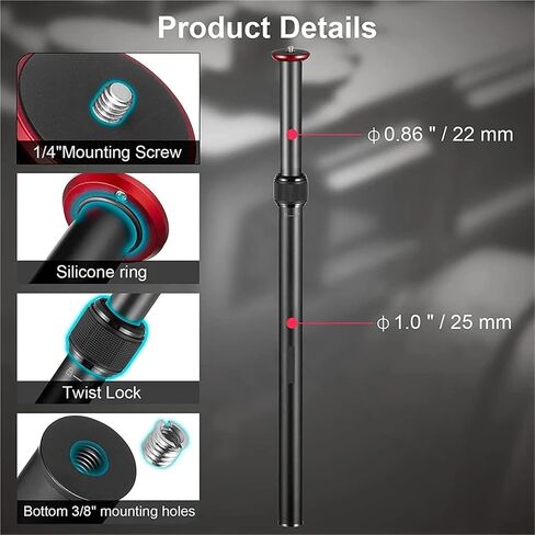 كاميرا DSLR Gimbal محمولة قابلة للتعديل 1/4 بوصة حامل ثلاثي القوائم Monopod قضيب تمديد مكون من قسمين in Kuwait
