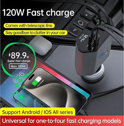 شاحن سيارة قابل للسحب شحن سريع 4 في 1 USB C وUSB A، محول شاحن هاتف السيارة 60 وات PD، شاحن ولاعة سجائر متعدد المنافذ لهواتف iPhone 17/14 وSamsung Galaxy وأجهزة Android in Saudi Arabia