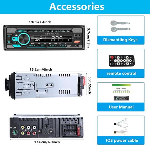 Single Din Car Stereo & Car Radio with CD/DVD Player – Upgrade Your Classic Car with Bluetooth, USB, AUX, SD Card, FM, MP3, Selectable RCA Output, Apple & Android Compatible in Saudi Arabia