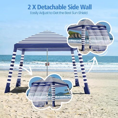 NORTHSKY Beach Cabana 8×8FT، مظلة الشاطئ مع جدار جانبي قطعتين، مأوى للشمس لخيمة الشاطئ، سهل الإعداد بعامل حماية من أشعة الشمس 50+ مأوى للشمس مع حامل أكواب للشاطئ، الفناء، الفناء، الأراضي الزجاجية، خطوط زرقاء وبيضاء in Kuwait