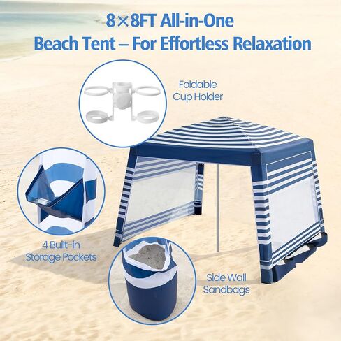 NORTHSKY Beach Cabana 8×8FT، مظلة الشاطئ مع جدار جانبي قطعتين، مأوى للشمس لخيمة الشاطئ، سهل الإعداد بعامل حماية من أشعة الشمس 50+ مأوى للشمس مع حامل أكواب للشاطئ، الفناء، الفناء، الأراضي الزجاجية، خطوط زرقاء وبيضاء in Kuwait
