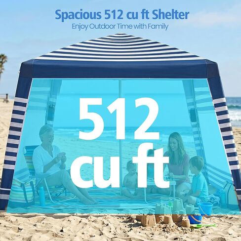NORTHSKY Beach Cabana 8×8FT، مظلة الشاطئ مع جدار جانبي قطعتين، مأوى للشمس لخيمة الشاطئ، سهل الإعداد بعامل حماية من أشعة الشمس 50+ مأوى للشمس مع حامل أكواب للشاطئ، الفناء، الفناء، الأراضي الزجاجية، خطوط زرقاء وبيضاء in Kuwait