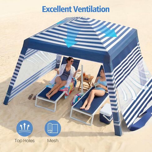 NORTHSKY Beach Cabana 8×8FT، مظلة الشاطئ مع جدار جانبي قطعتين، مأوى للشمس لخيمة الشاطئ، سهل الإعداد بعامل حماية من أشعة الشمس 50+ مأوى للشمس مع حامل أكواب للشاطئ، الفناء، الفناء، الأراضي الزجاجية، خطوط زرقاء وبيضاء in Kuwait