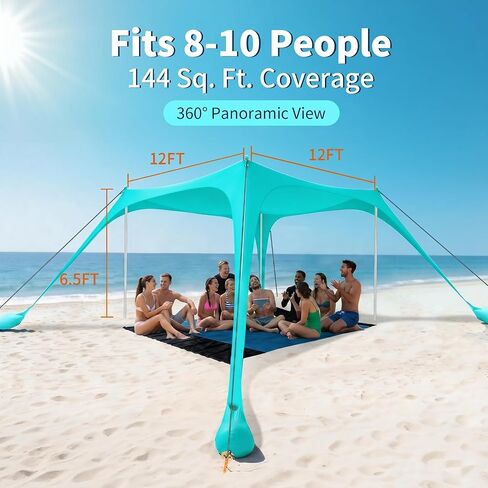 12x12 FT Beach Tent Sun Shelter UPF 50+, XL Beach Canopy with 4 Thickened Aluminum Poles, Sandbags, Windproof Portable Beach Sun Shade with Beach Blanket, Shovels, for Outdoor Camping Fishing RV Trip in Saudi Arabia