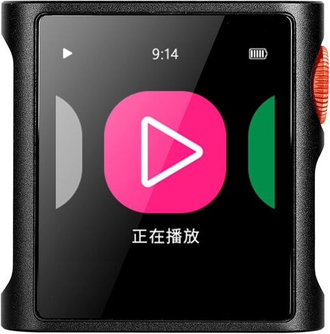 SHANLING M0 Pura HiFi Music Player,Hi-Res MP3 Player,DAC/AMP,2X CS43131 DAC,Bluetooth 5.0,APP Control,LDAC/SBC/AAC,3.5mm/Type-C Jack,Support USB Audio 384kHz /32bit,250mW@32Ω,MTouch OS (M0 Pura BK) in Saudi Arabia