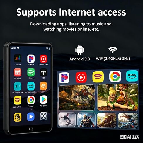 80GB MP3 Player with Bluetooth and WiFi, Diofox Music Player with Spotify,Pandora,Amazon Music,4" Touch Screen Android MP4& MP3 Player for Kids with Libby,Audible,Spotify Kids(Black) (Black) in Saudi Arabia
