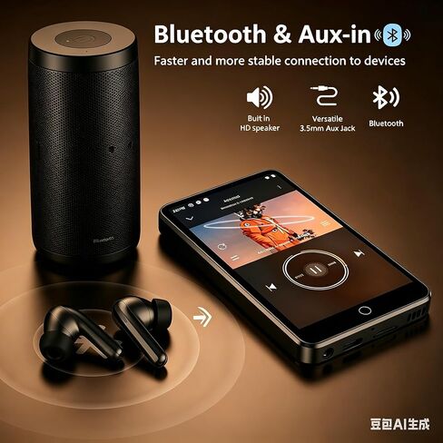 80GB MP3 Player with Bluetooth and WiFi, Diofox Music Player with Spotify,Pandora,Amazon Music,4" Touch Screen Android MP4& MP3 Player for Kids with Libby,Audible,Spotify Kids(Black) (Black) in Saudi Arabia