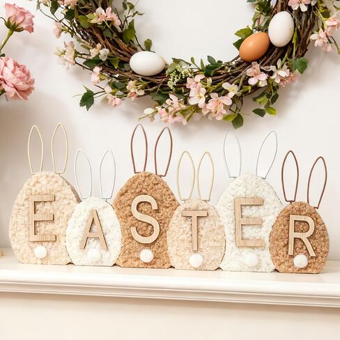 DN DECONATION Easter Decor Sign，Wooden Egg-Shaped Bunny Tabletop Decor with Sherpa Cover， Rustic Farmhouse Centerpiece for Table Mantel Shelf Home Office Spring Decorations in Saudi Arabia