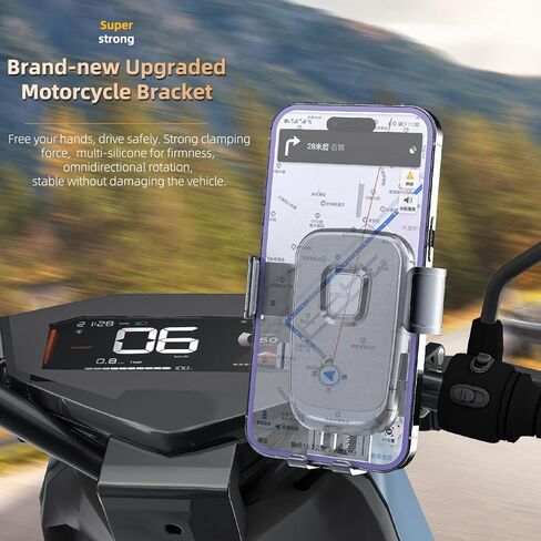 Motorcycle Phone Mount with Shock Absorber - Anti-Vibration Handlebar Phone Holder, Adjustable, Compatible with Bicycles, Scooters, ATVs, Fits 5.4-6.9 Inch Smartphones in Saudi Arabia