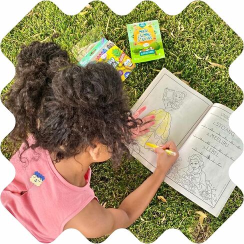 BuzzPatch ZenPatch Mood Calming Stickers for Kids and Adults (24 Pack) – The Natural Patch - All Natural, Chemical and Drug Free, Mood Support for Relaxation, Calm and Emotion Regulation in Kuwait