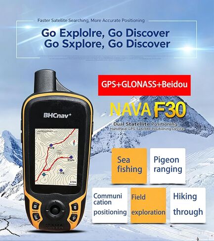 جهاز ملاحة GPS محمول NAVA F30، شاشة عرض خرائط ملونة، معدات مسح دقة الأرض للتنزه في الهواء الطلق والصيد والمغامرات والسفر in Kuwait