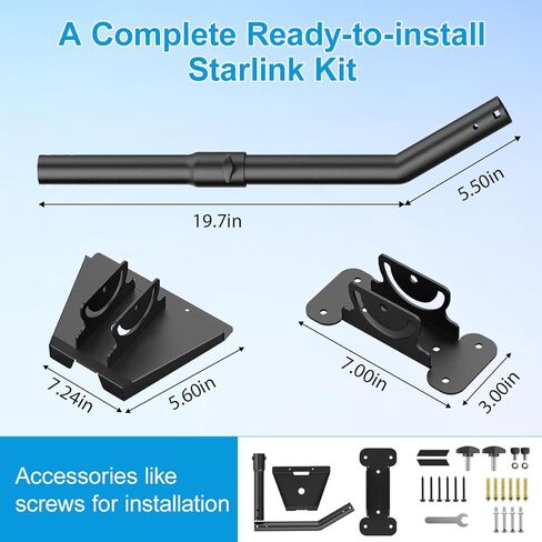 حامل Starlink Gen 3، طقم تثبيت على عمود السقف والجدران الثقيلة المزدوجة القابلة للتعديل، جدران خرسانية وجدران خشبية، متوافق مع تركيبات الأطباق القياسية V3 Starlink in Kuwait