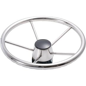 Destroyer Style Stainless Boat Steering Wheel, Marine Ship Steering Wheel 13-1/2 Inch 5-Spoke for Boats, Pontoon Boats, Yachts in Saudi Arabia