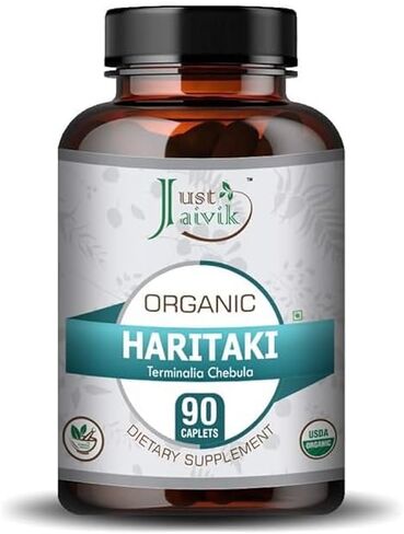 Just Jaivik 100% Organic Haritaki Powder - Terminalia Chebula -227g / 0.5 LB - USDA Certified Organic - an Ayurvedic Herb for Detoxification & Rejuvenation for Vata in Saudi Arabia
