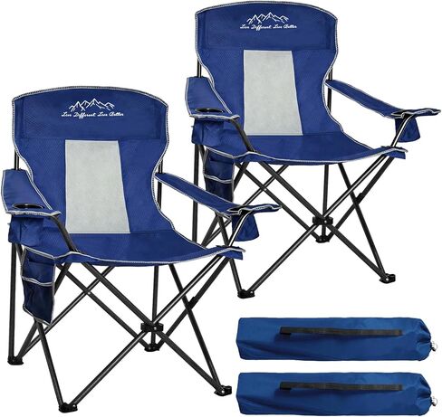 Outdoor Folding Camping Chair with Cup Holder, Storage Bag, Large Anti-Sink Feet, 400lbs Capacity, Breathable Mesh Portable Chair for Camping, Beach, Fishing, Sports, Blue in Saudi Arabia