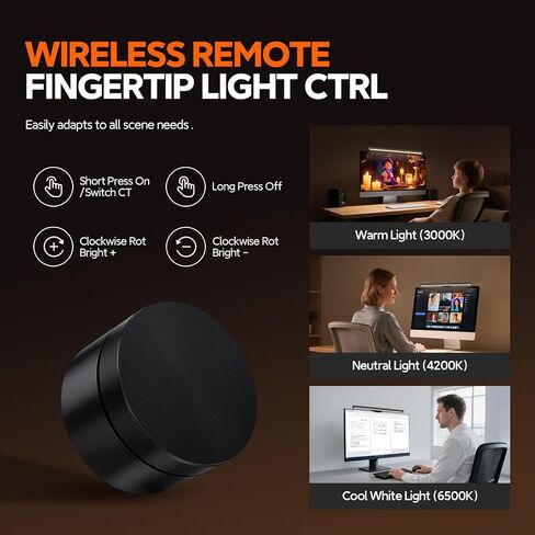 شريط إضاءة شاشة LYMAX وشريط إضاءة شاشة RGB، مصباح كمبيوتر USB للعناية بالعين، شريط إضاءة شاشة خافت، مناسب لجميع الشاشات مع وحدة تحكم لاسلكية، إضاءة خلفية، لا وهج الشاشة للمكتب المنزلي in Kuwait