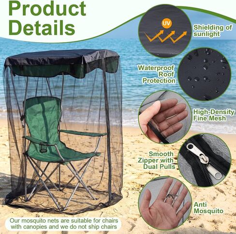 Yahenda 63" H Mosquito Net Cover for Canopy Chair, Bug Barrier Mesh Tent Netting with 32 x 35 Inch Waterproof Roof and Opening Zipper for Fishing Camping Chairs Outdoors, Excluding Chair in Saudi Arabia