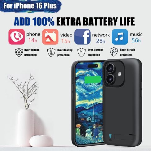 حافظة بطارية لهاتف iPhone 16 Plus، حافظة شحن/شاحن بطارية ممتدة قابلة لإعادة الشحن بقدرة 6000 مللي أمبير في الساعة، أضف عصيرًا إضافيًا بنسبة 100% (6.7 بوصة) أسود in Kuwait
