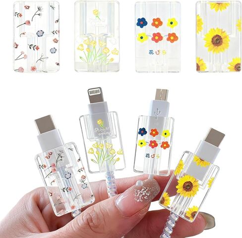4PCS Cell Phone Type-C Charger Case Protector Flower Floral Pattern Design Protective Cover for Charger Cable and Adapter Shockproof Cover to Prevent Scratches and Damage in Saudi Arabia