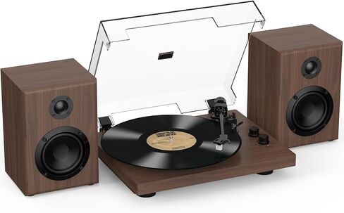 RetroAudio Vinyl Record Player with 24W Bookshelf Speakers, HiFi System Turntable for Viny Records, Vintage Vinyl Player with Magnetic Cartridge, BT in&Out, RCA Out, Auto Stop, 33/45RPM (Brown) in Saudi Arabia