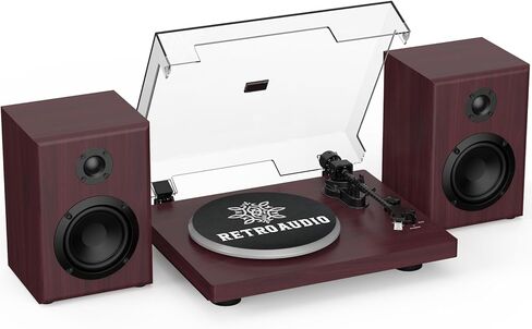 RetroAudio Vinyl Record Player with 24W Bookshelf Speakers, HiFi System Turntable for Viny Records, Vintage Vinyl Player with Magnetic Cartridge, BT in&Out, RCA Out, Auto Stop, 33/45RPM (Brown) in Kuwait
