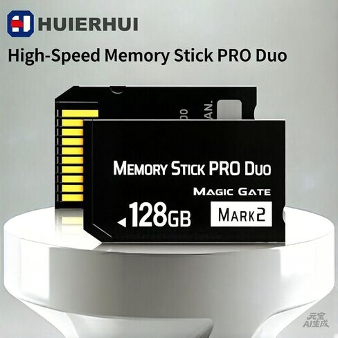 شريحة الذاكرة الأصلية MS 128GB عالية السرعة Pro Duo (Mark2) لـ PSP 3000 والكاميرا الرقمية - نقل سريع للبيانات، مساحة تخزين كبيرة، مثالية للتصوير المستمر in Kuwait