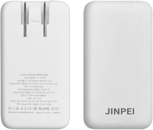 شاحن USB C بقدرة 65 وات، منفذ GaN Power Pro PPS متعدد المنافذ، محول سفر مدمج قابل للطي، متوافق مع MacBook Air Pro، Dell XPS، iPad، iPhone، Galaxy، موديل JC-365W in Kuwait