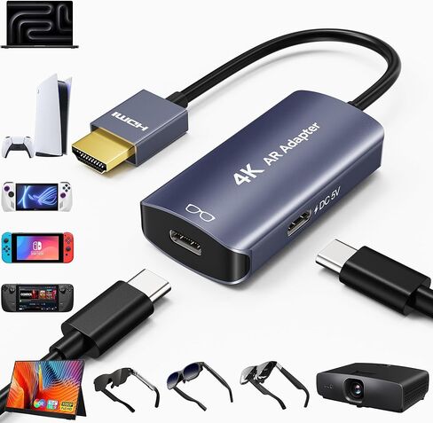 نظارات AR محول HDMI إلى USB C 4K@60 هرتز، محول XR مع تشغيل وشحن DC 5V، HDMI إلى USB-C عرض فيديو لـ XREAL One/Air 2 Pro/VITURE/RayNeo/Rokid، Switch 2/1، PS5/4، Xbox، شاشة محمولة in Saudi Arabia