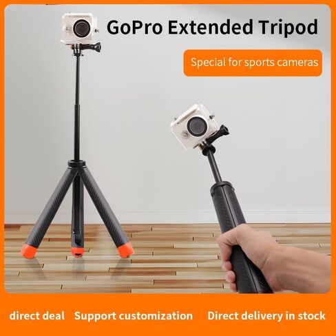 Floating Selfie Stick Tripod Suitable for GoPro Hero13 12 11 10 9 8 7 6 5 4 3, Mini Max Fusion Session,AKASO, SJCAM,Waterproof Extension Pole, Floating Handle Grip, Monopod,Stand for Action Cameras in Saudi Arabia