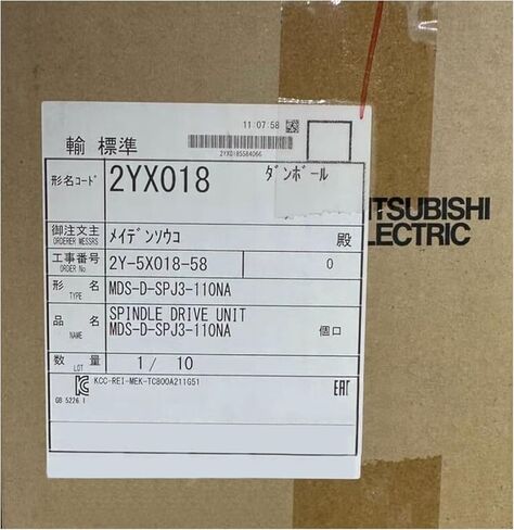Expedited MDS-D-SPJ3-110NA New and Sealed in Box MDSDSPJ3110NA 1 Year Warranty and Fast in Saudi Arabia