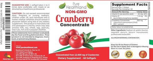 Non GMO Cranberry Concentrate Supplement Pills for Urinary Tract Infection UTI. Equals 12600mg Cranberries. Triple Strength for Men and Women, Easy to Swallow Softgels 1 Bottle in Saudi Arabia