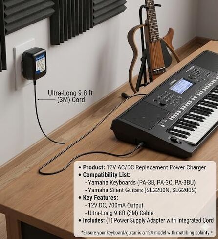 محول طاقة 12 فولت للوحات مفاتيح Yamaha - متوافق مع PA-3B، PA-3C، PA-3BU والقيثارات الصامتة SLG200N/SLG200S - شاحن بديل AC/DC طويل للغاية 9.8 قدم (3M) in Kuwait