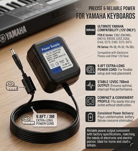 محول طاقة 12 فولت للوحات مفاتيح Yamaha - متوافق مع PA-3B، PA-3C، PA-3BU والقيثارات الصامتة SLG200N/SLG200S - شاحن بديل AC/DC طويل للغاية 9.8 قدم (3M) in Kuwait
