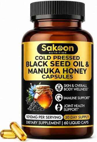 Sakoon nutrition Black Seed Oil & Honey Gummies W/ 2%+ THYMOQUINONE | Nigella Sativa Seeds| Super antioxidant for Immune Support, Joints, Digestion, Hair & Skin | 60 Gummies in Kuwait