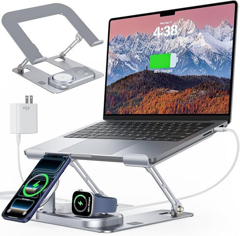 Meifigno Laptop Stand for Desk with Wireless Charging Station Base, Foldable Aluminum MacBook Stand with MagSafe Charger for iPhone/iWatch/AirPods, 30W USB-C Charging for All Laptop, with 65W Adapter in Saudi Arabia
