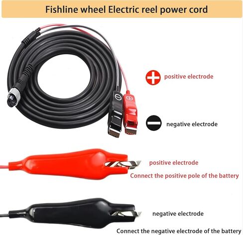 16.4 Feet Electric Fishing Reel Battery Power Cable is Compatible with Shimano, Daiwa Tanacom 1000, BeastMaster, Seaborg 500MJ, and ForceMaster. (5M/16.4FT) in Kuwait